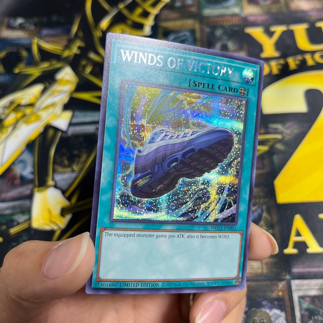 メルカリ便 遊戯王 WINDS OF VICTORY エアマッスル NIKE