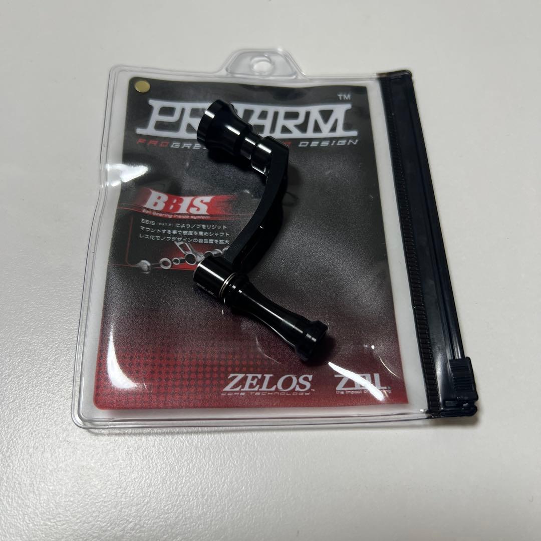 ZPI ZELOS プロアーム　ダイワ用　ブラック　45mm