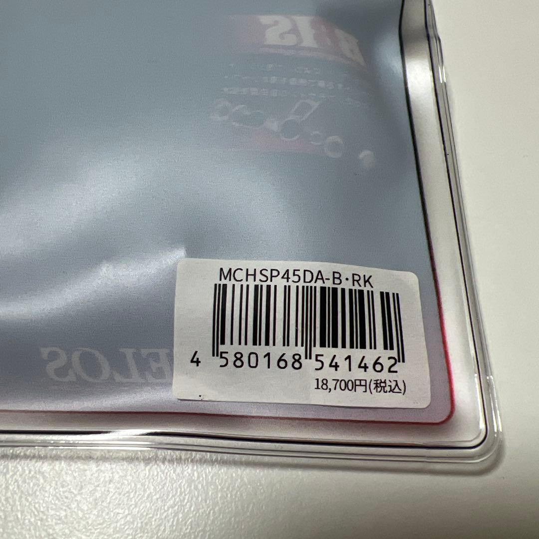 ZPI ZELOS プロアーム　ダイワ用　ブラック　45mm