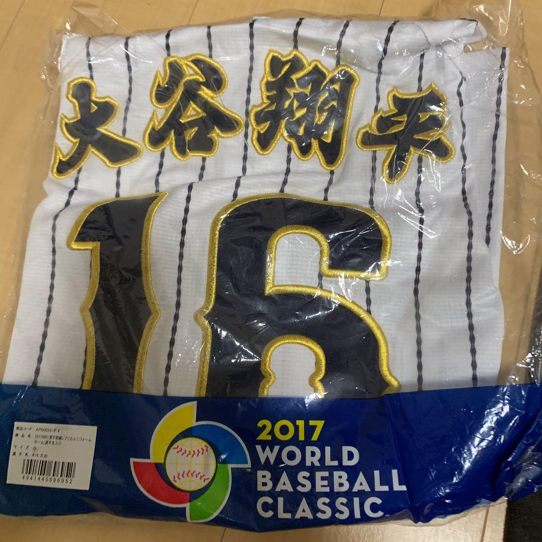 新品未開封　WBC 2017モデル大谷翔平選手　漢字ユニフォーム