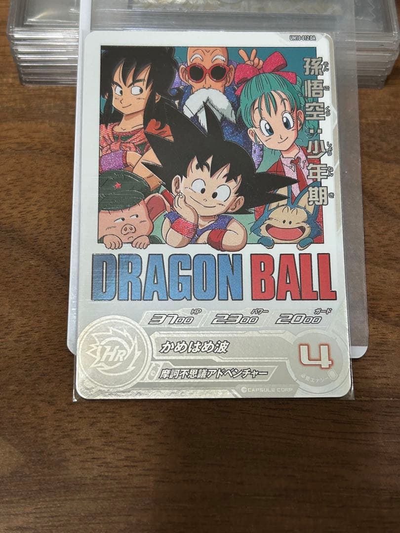 k*e様 mm1-020 da,um10-012 daセット