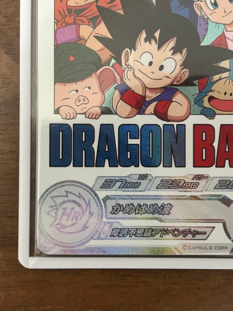 k*e様 mm1-020 da,um10-012 daセット