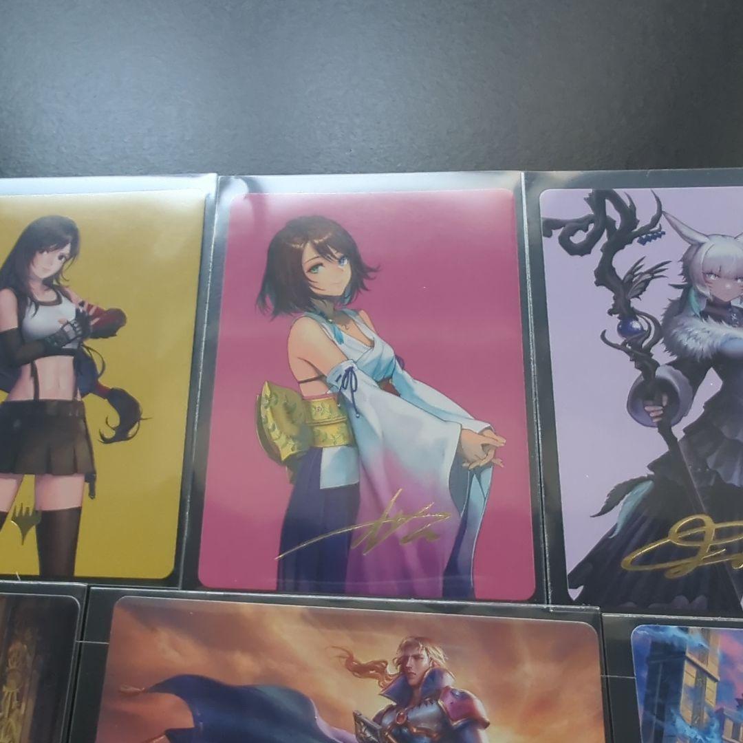 MTG FF 箔押しアートカード13枚