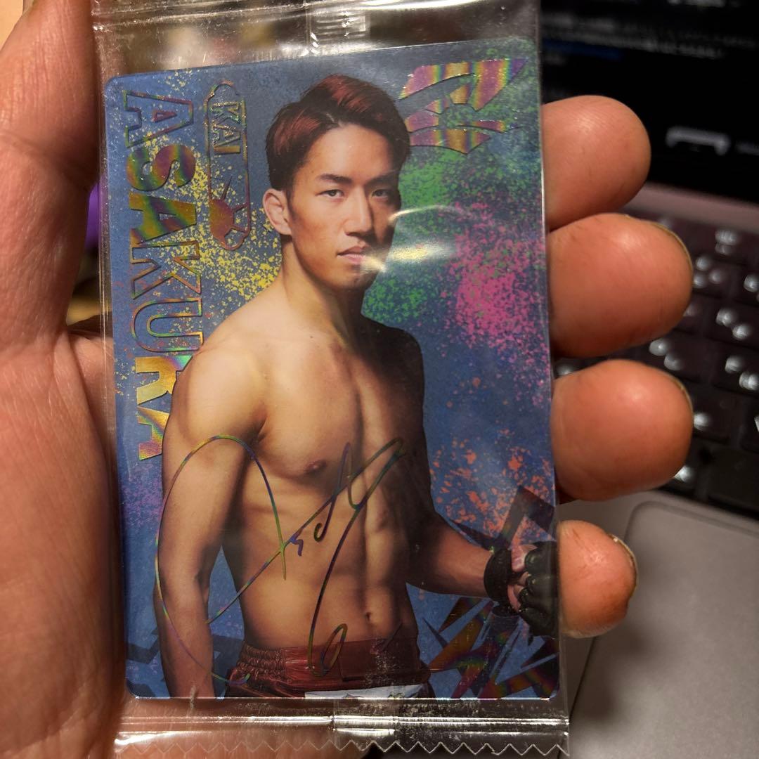 伝説のハンマー