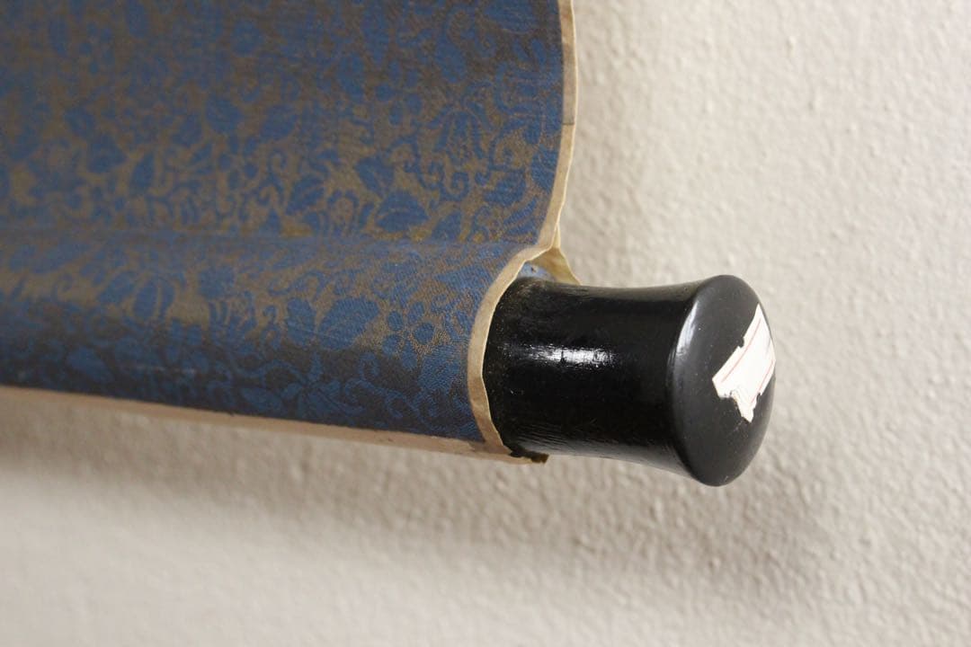 No5335 掛軸　在銘　暁清　張継詩　楓橋夜泊　六行書　紙本　唐物　送料無料