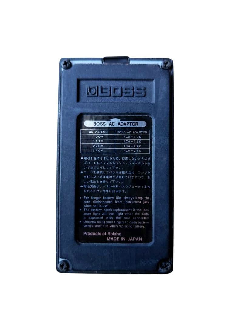 日本製 BOSS Hm-2 heavy l エフェクター