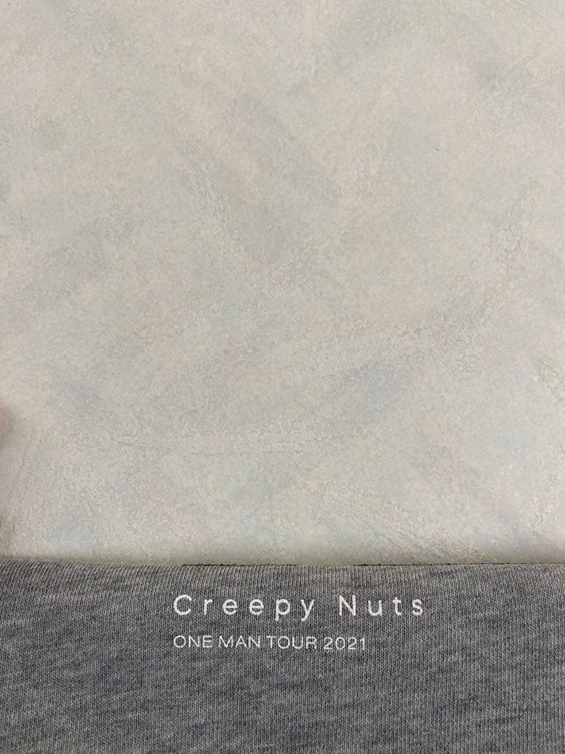 美品 Creepy Nuts ONE MAN TOUR 2021 パーカー