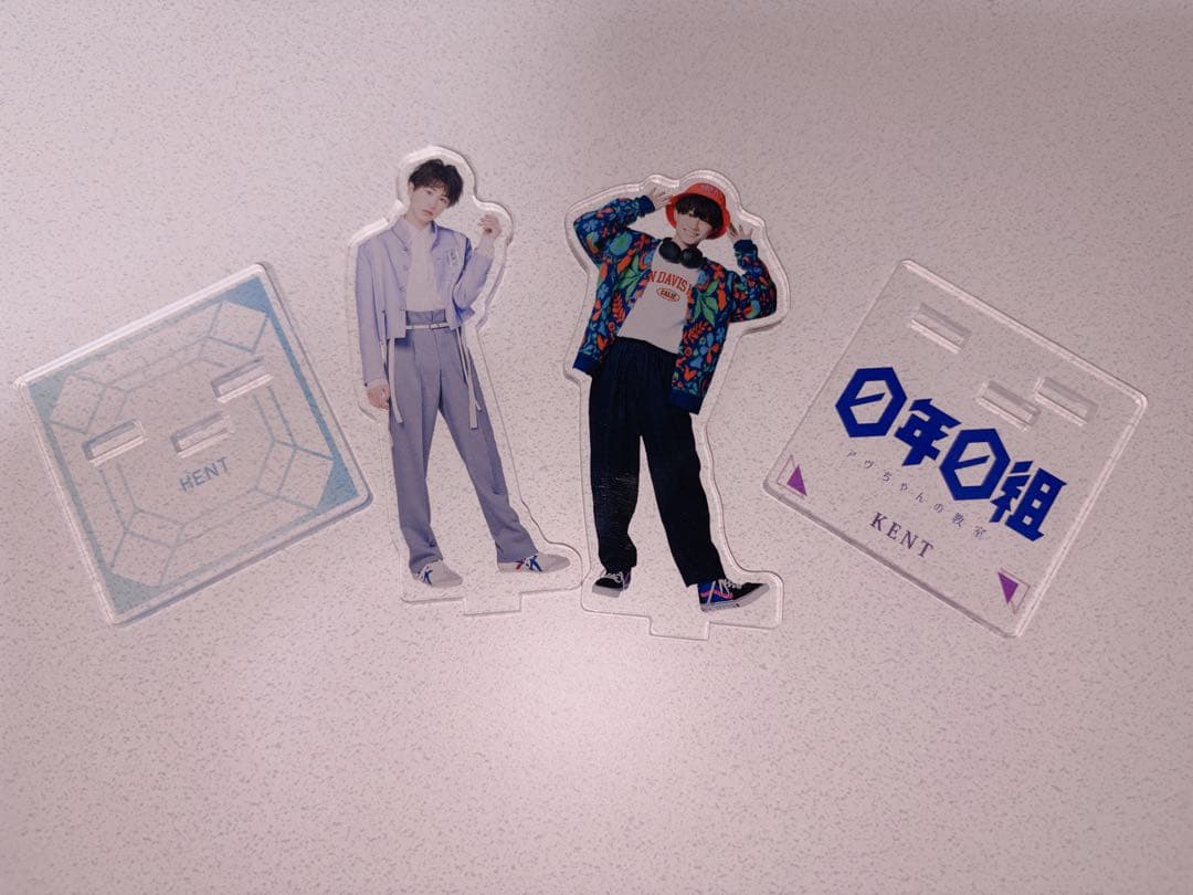 米尾賢人 アクリルスタンド