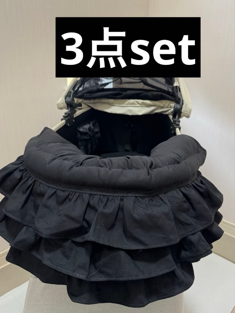 3点set コンフォーター　カートクッション　あごのせ