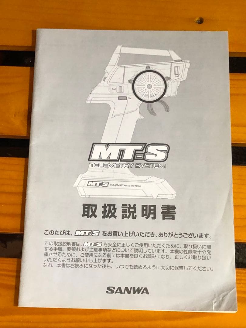 だんご様用TAMIYA電動RCカー TRF419X プロポ SANWA MT-S