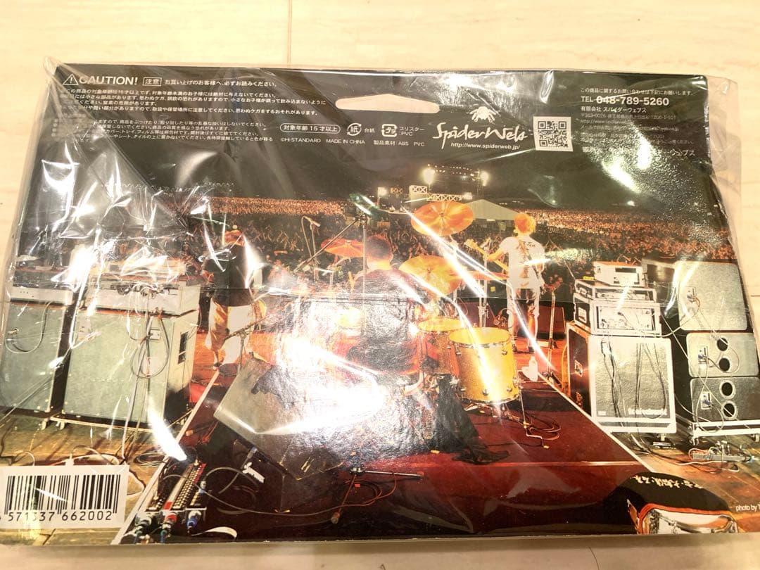 Hi-STANDARD brokker ハイスタンダード　フィギュア