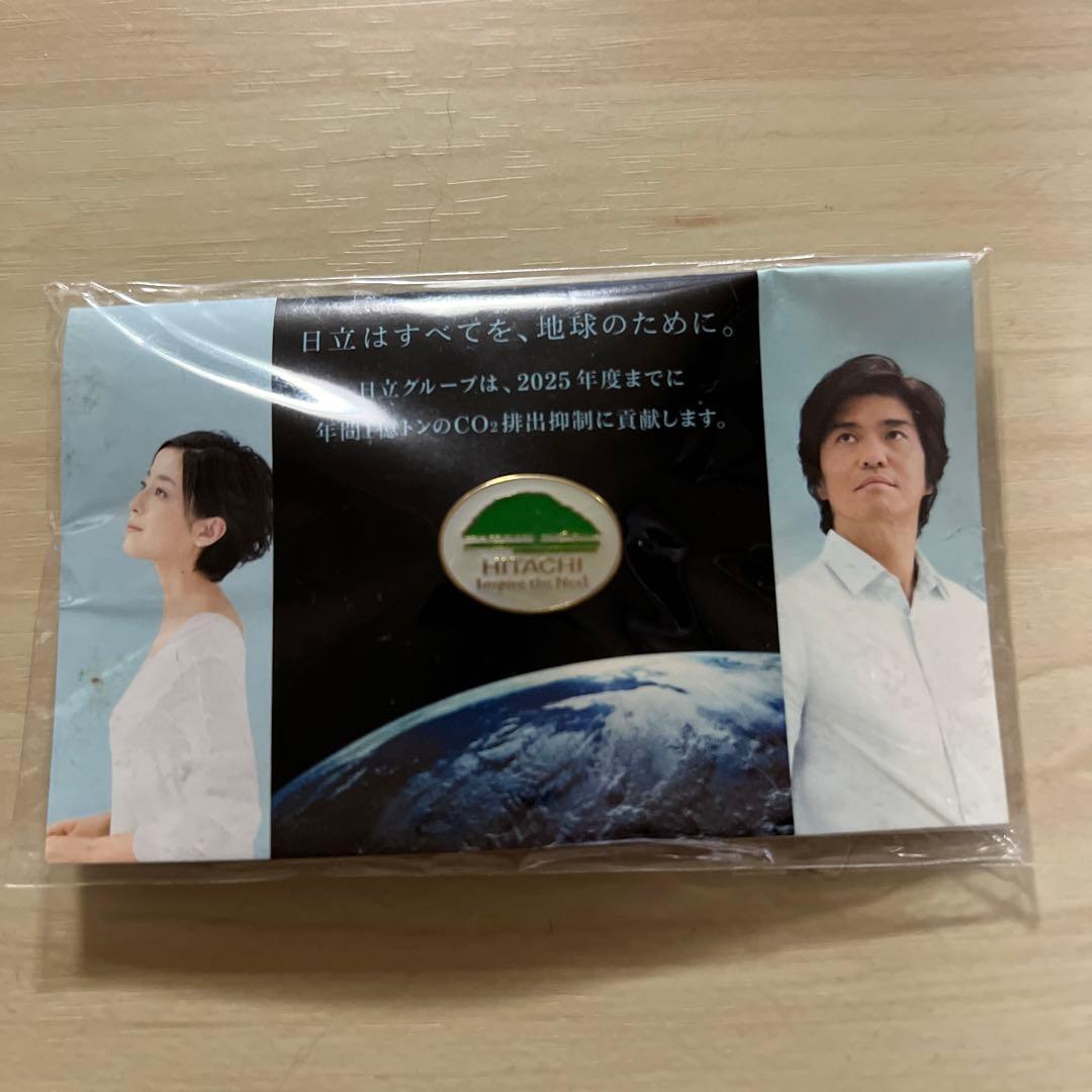 日立製作所 社章 HITACHI 日立グループ　ピンバッジ