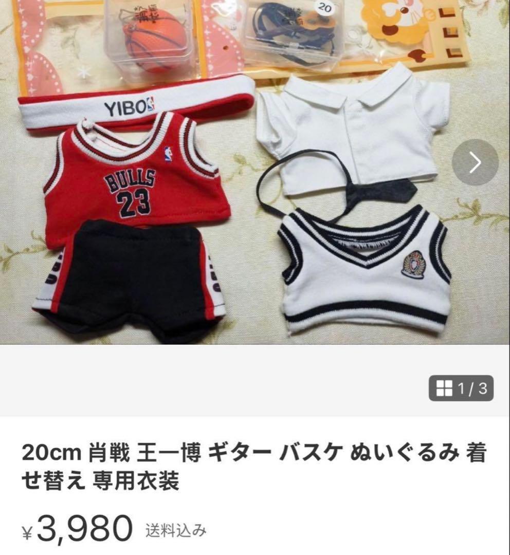 即発送 ミニかまくらページ