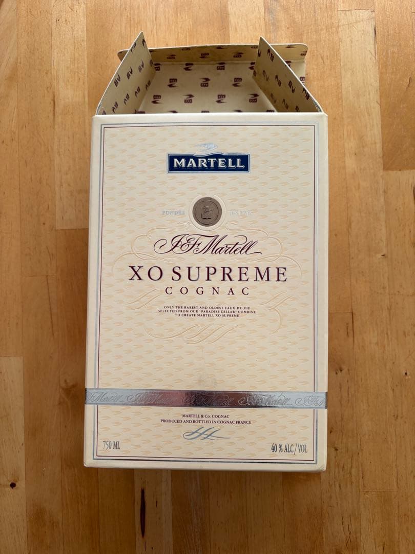 マーテル XO スプリーム コニャック 750ml 箱付き未開封