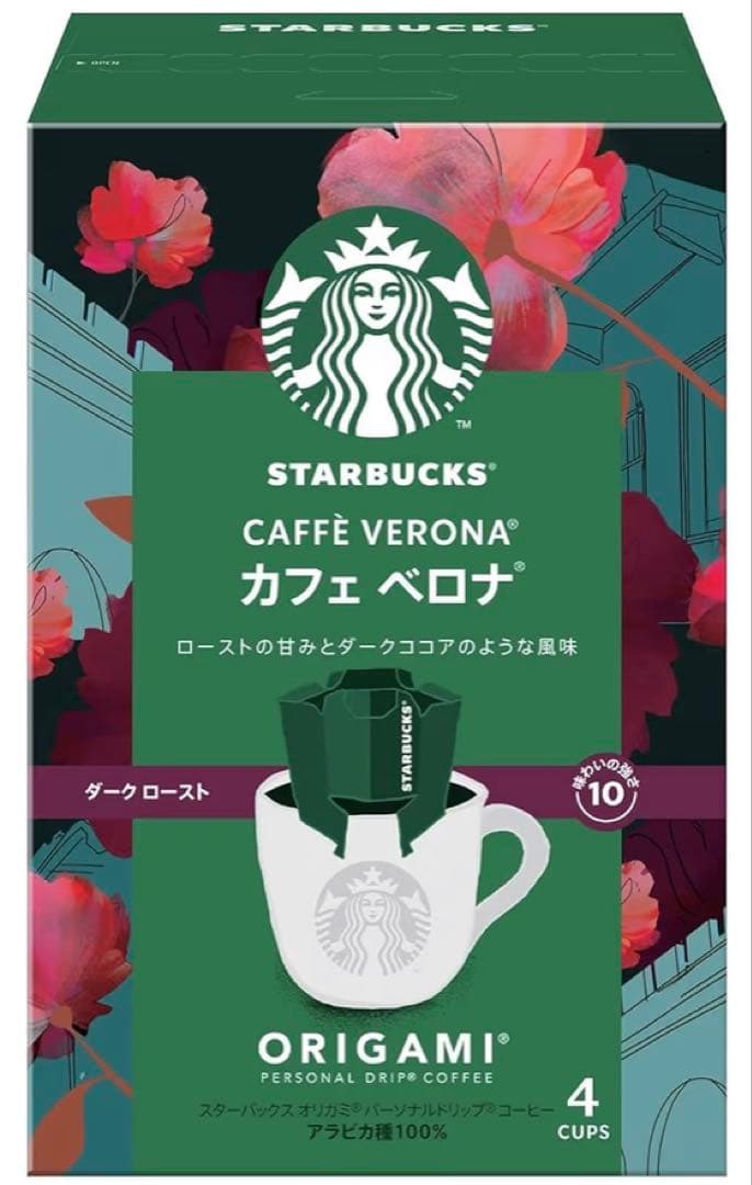 スターバックス　カフェベロナ　ドリップコーヒー　スタバ　ドリップ