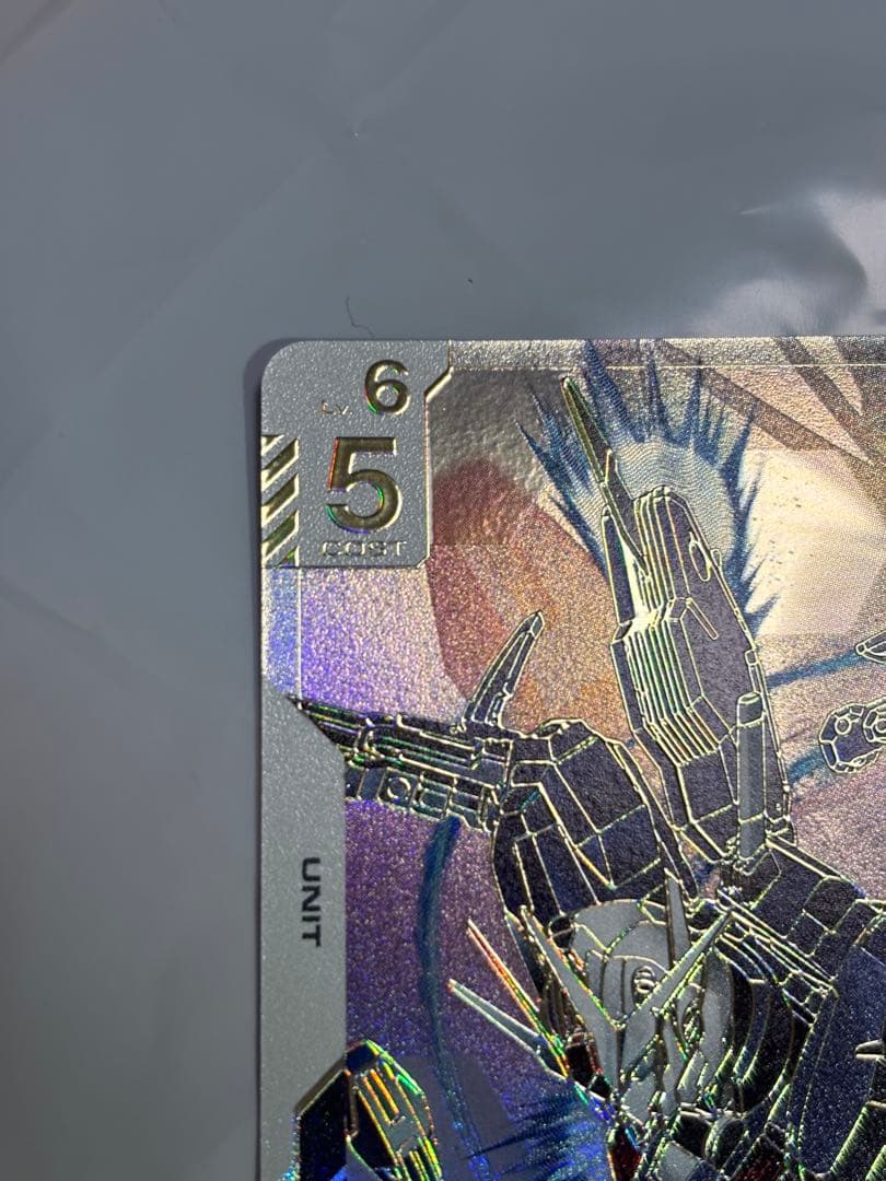 ガンダムエアリアル（改修型）　 LR++　ガンダムカードゲーム　スーパーパラレル