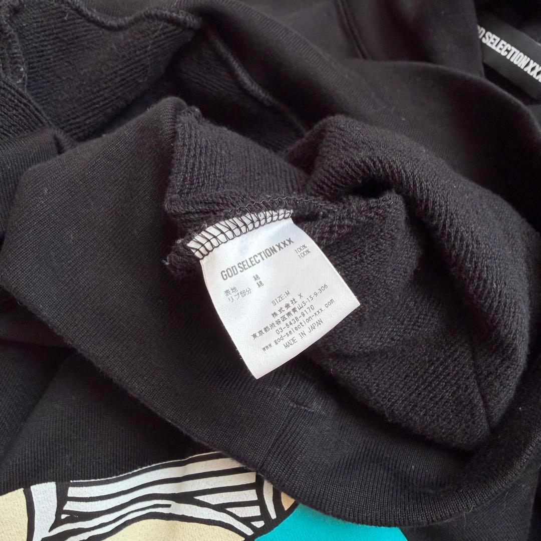 岩田剛典 GOD SELECTION XXX BeMyguest パーカー