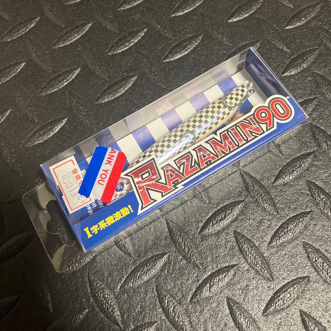 ブルーブルー 9点セット 【応募券20点付き】