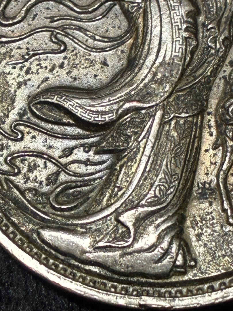 中国古銭 銀色 芸術的でハイマウント状態 ★極美品＆美トーン