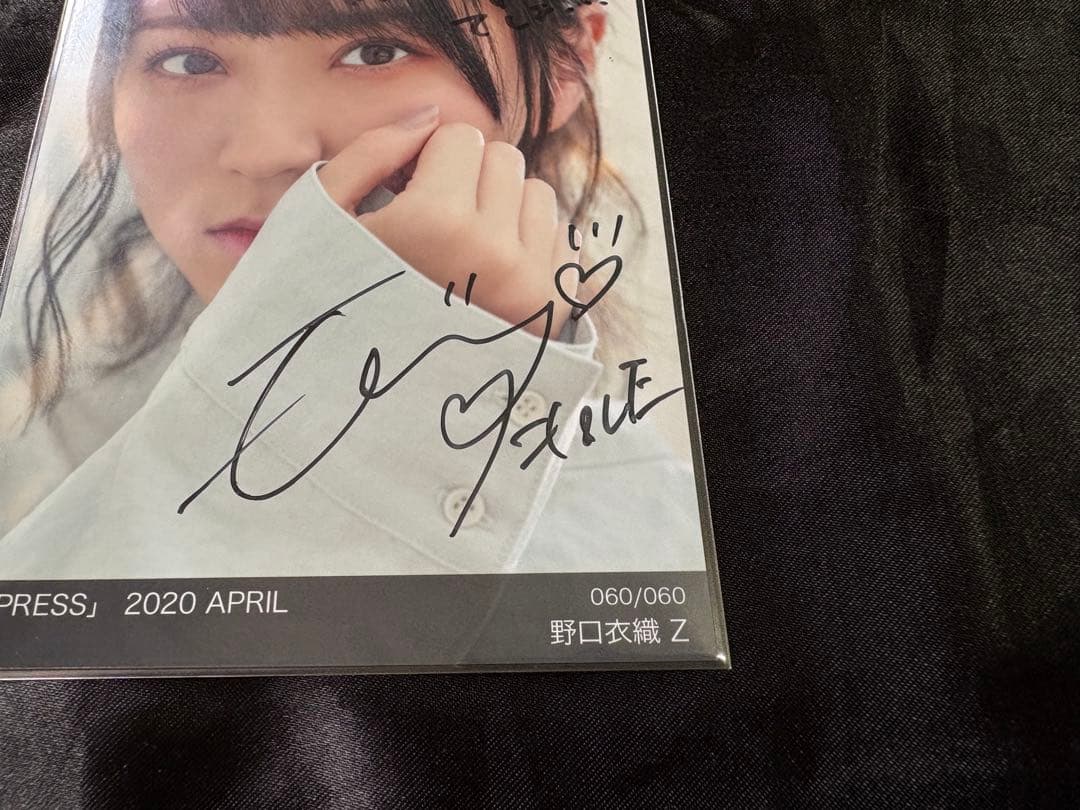 イコラブ 野口衣織 生写真 直筆 シークレット Z ＝PRESS 60/60
