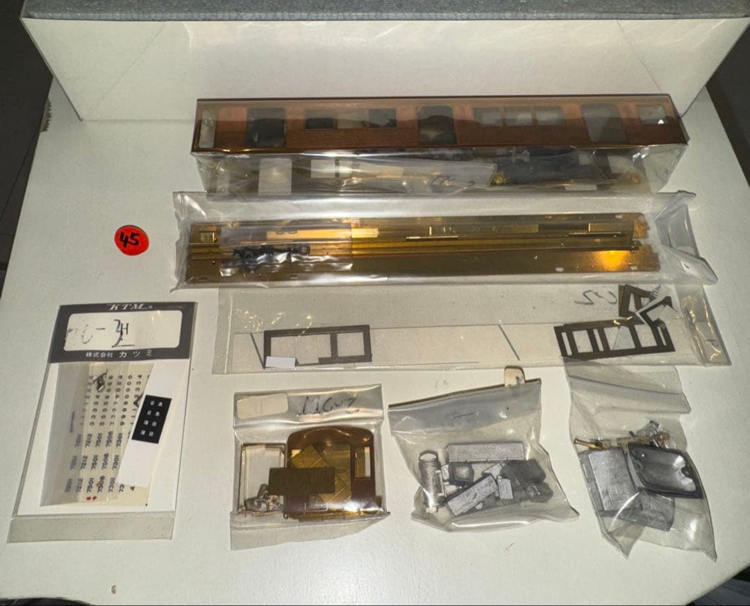 45) 鉄道模型　KATO 東急7200