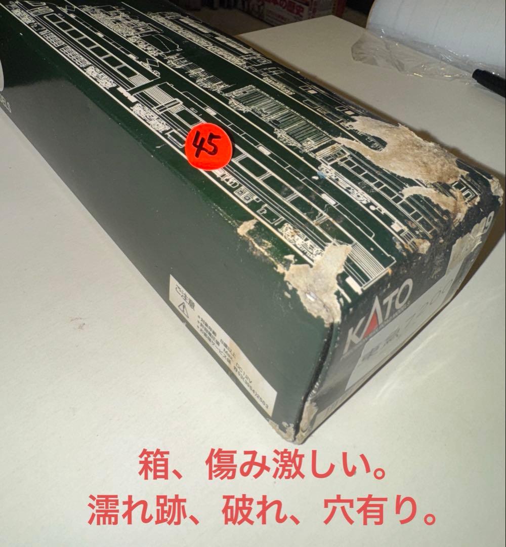 45) 鉄道模型　KATO 東急7200