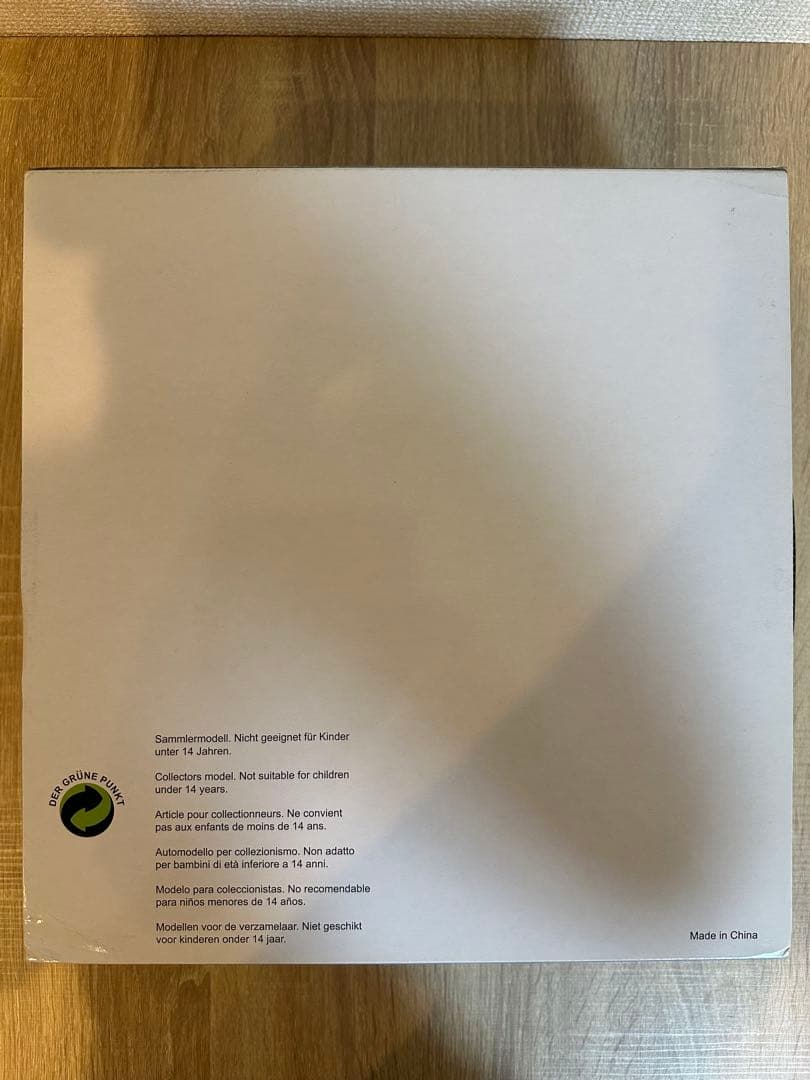 L1011 トライスター ANA 全日空 BBOX 1/200 JA8519