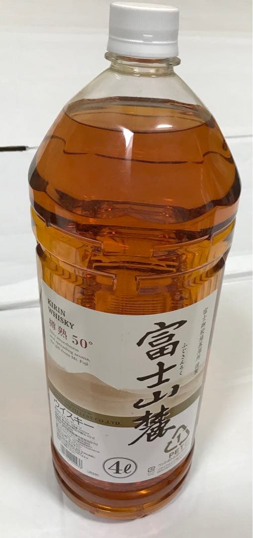 ✨【☆KIRIN】富士山麓 樽熟50° …4L