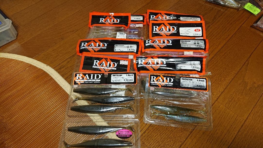 バス引退セット ワームセット