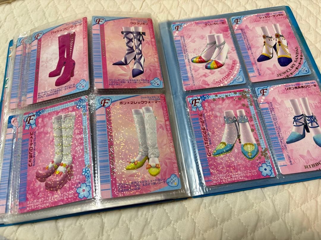 ラブandベリー トレーディングカードセット 200枚以上