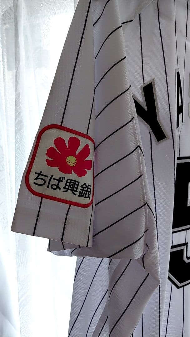 千葉ロッテマリーンズ　安田　ホームユニフォーム　サイズL