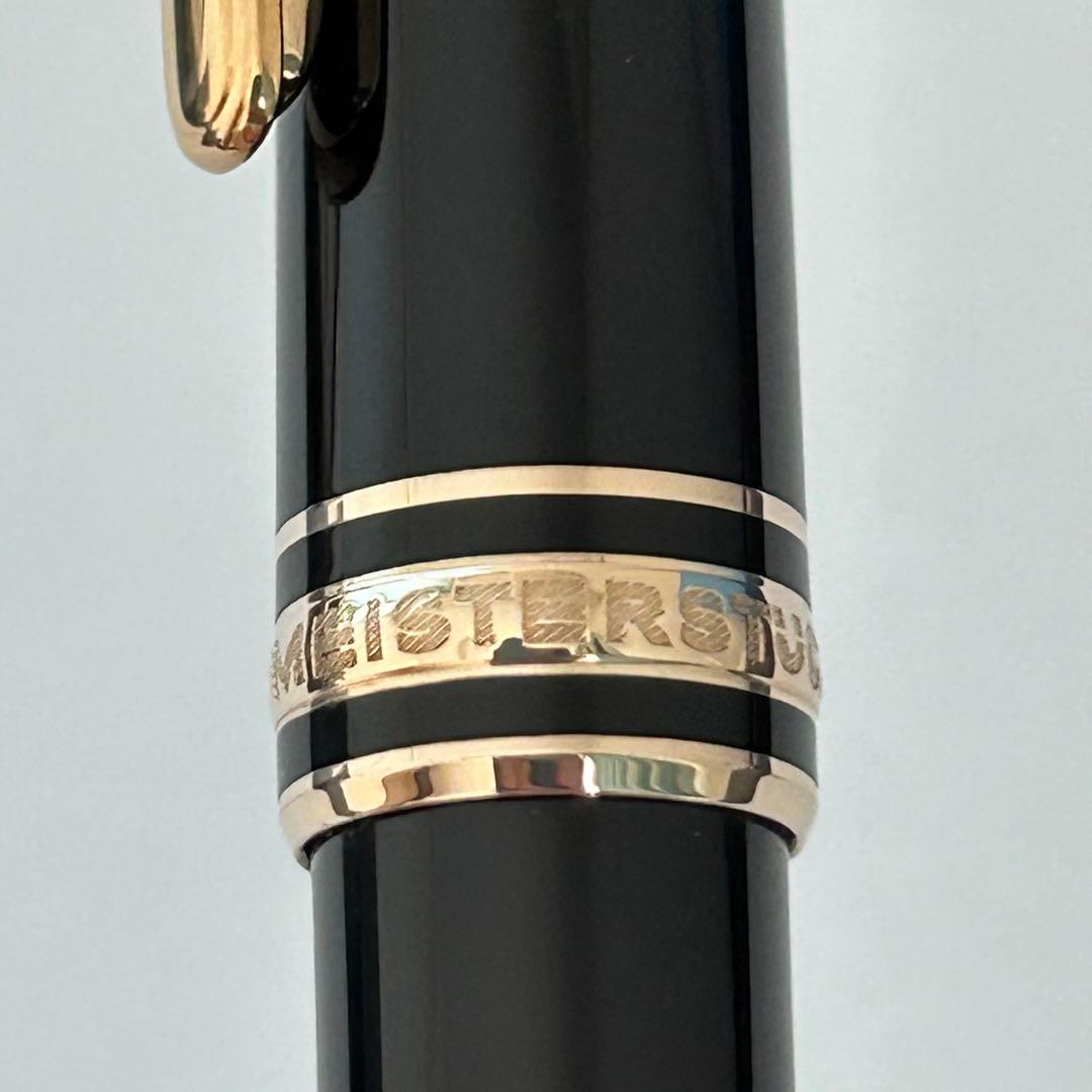 モンブラン マイスターシュテュック 163 ローラーボール　w-germany