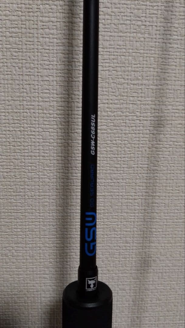 ジャッカル　GSW-C68SUL