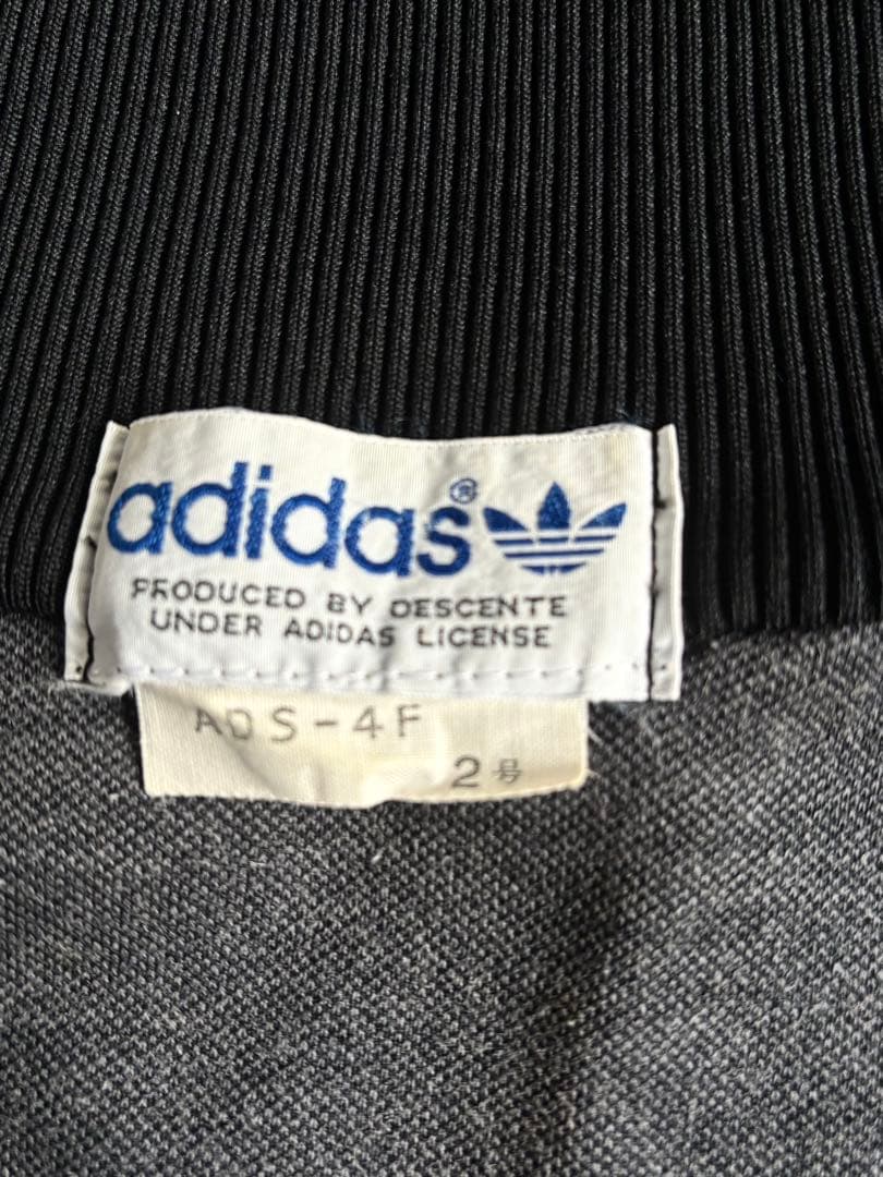 【希少】adidas ヴィンテージ　ジャージ