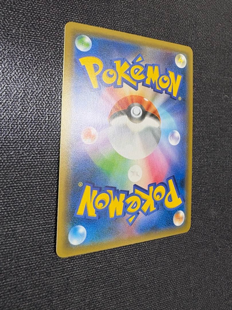 カメックス＆ポッチャマGX ポケモンカード