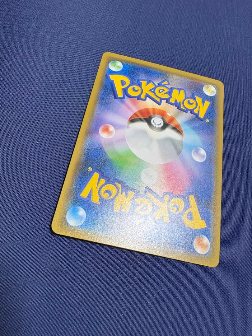 カメックス＆ポッチャマGX ポケモンカード