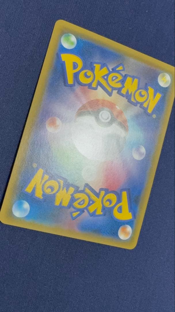 カメックス＆ポッチャマGX ポケモンカード