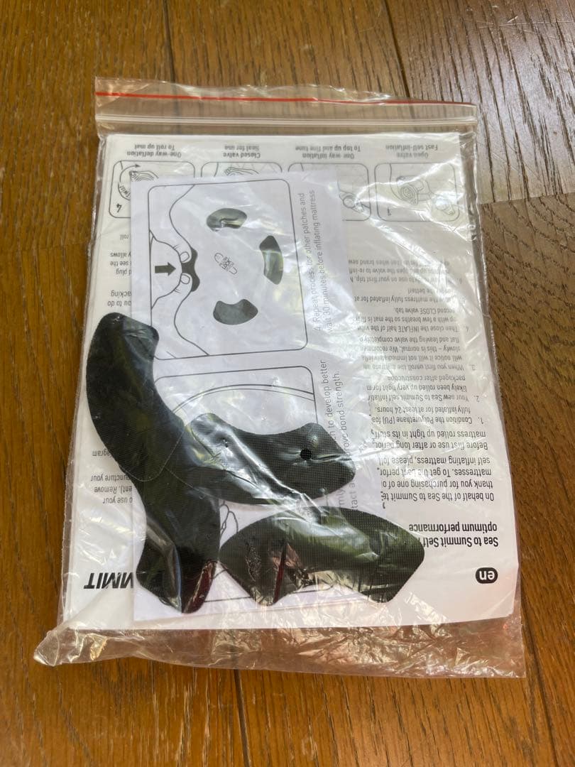 【美品】シートゥーサミット コンフォートプラスSI RW (エアポンプ付き)