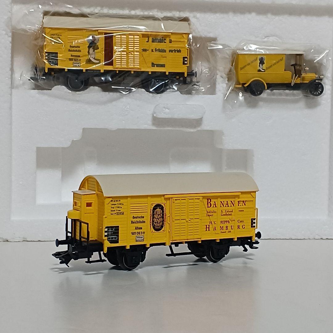 メルクリン　バナナ輸送車セット 品番4876