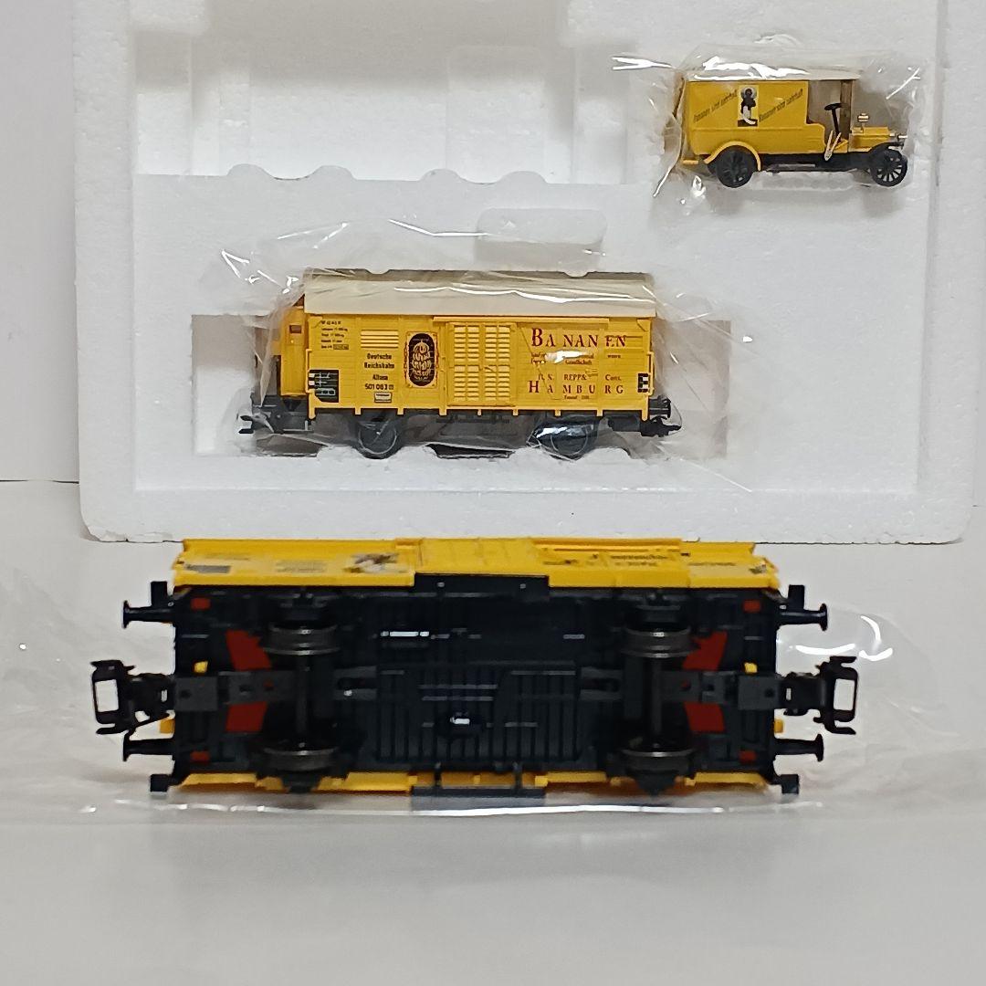 メルクリン　バナナ輸送車セット 品番4876