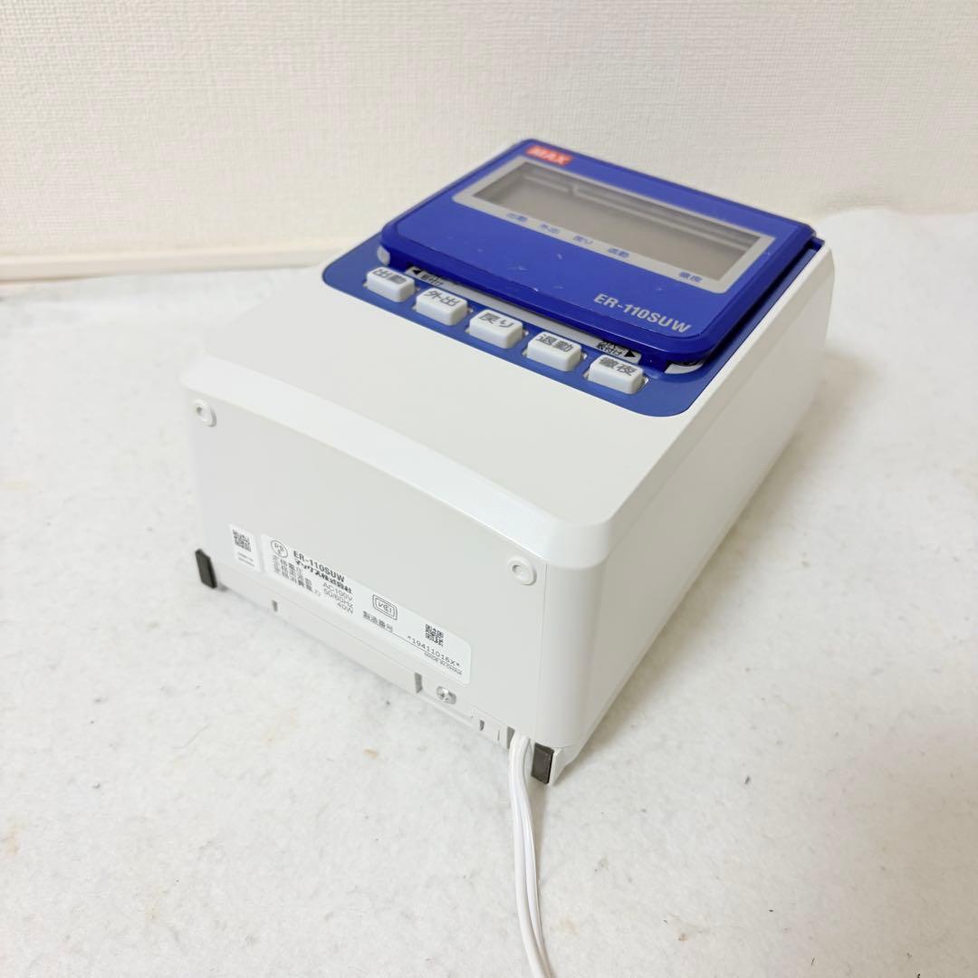 美品 MAX タイムレコーダー 電波受信ユニットセット ER-110SUW