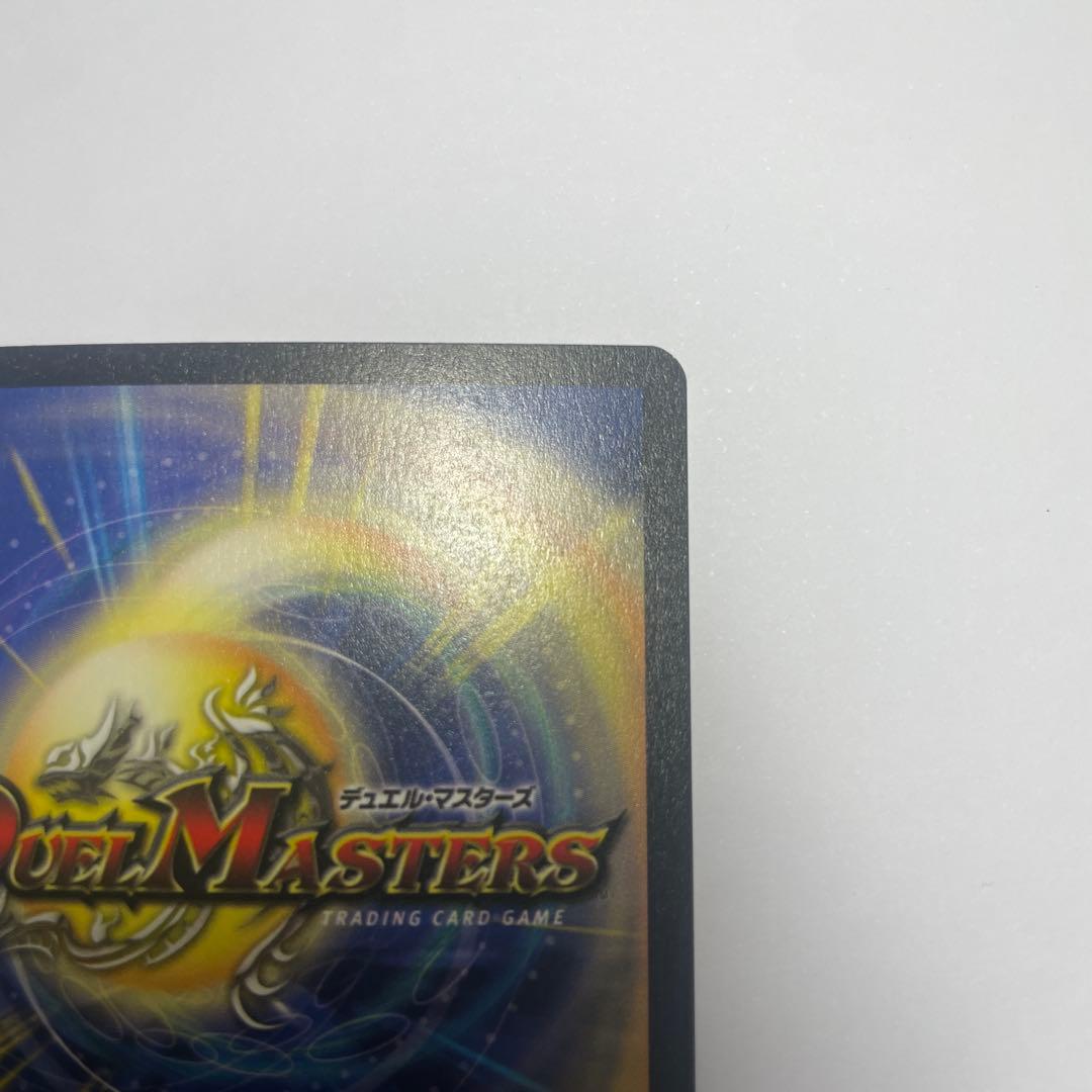 聖霊王アルカディアス　初期　1130