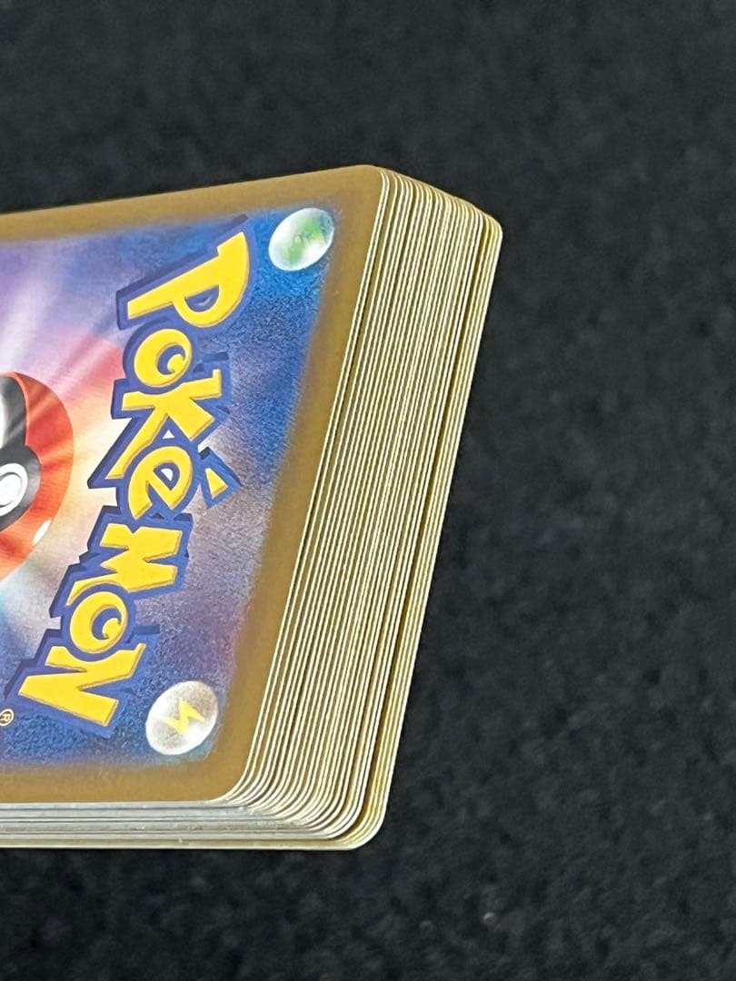 ポケモンカードゲーム 45枚 まとめ売り ピッピAR NのレシラムAR 等