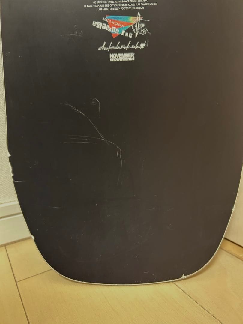 スノーボード November ARTISTE GRAPHIC LTD. 138