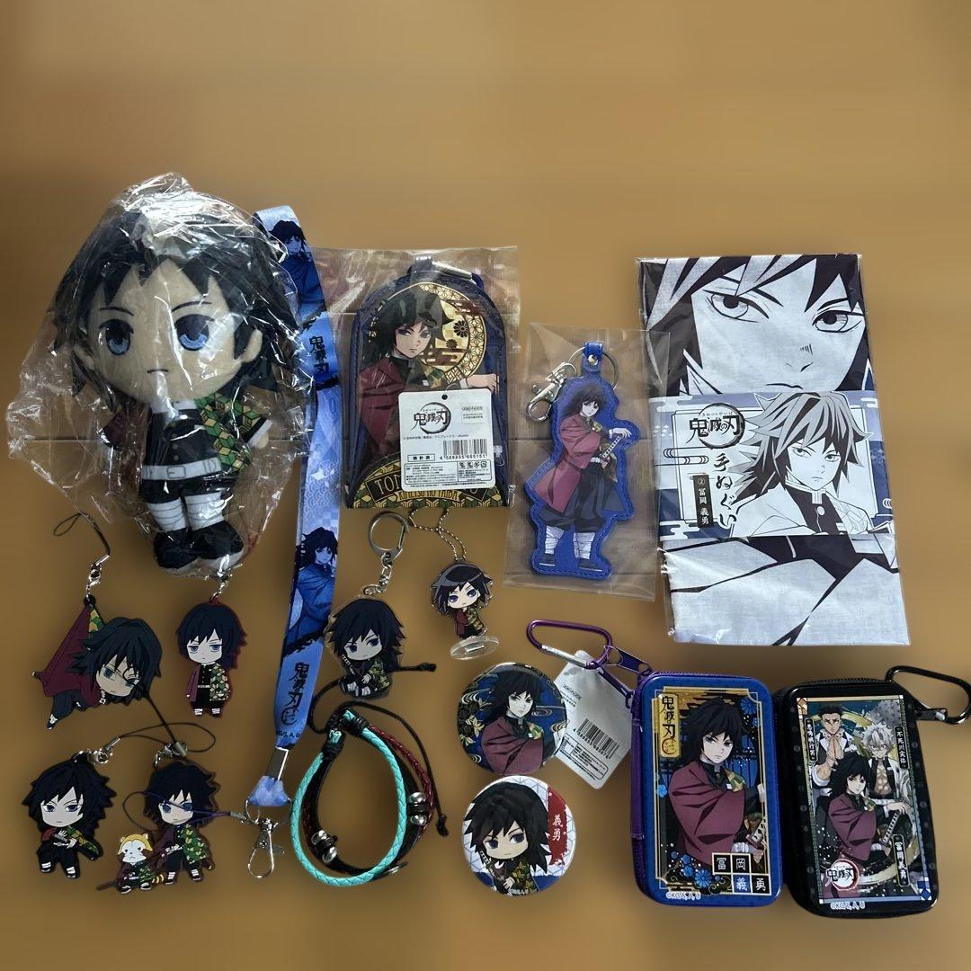 冨岡義勇まとめ売り　冨岡義勇セット　鬼滅の刃セット　冨岡義勇まとめ