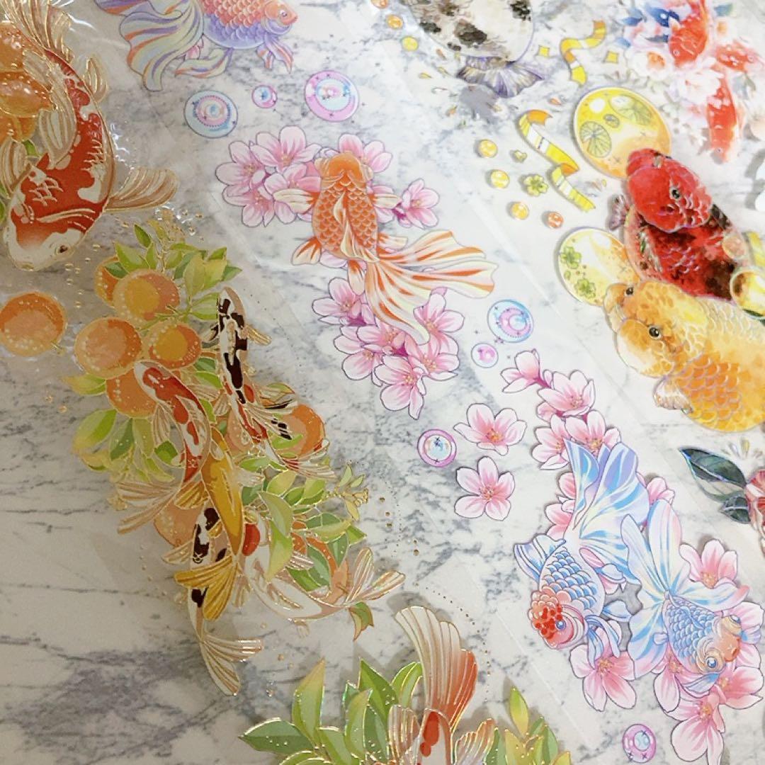 【切売セット】鯉 金魚 和風 海外マステ petテープ b