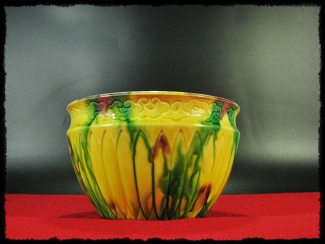 三彩 菊彫 横石 嘉助 十三代 長崎三彩 平戸 茶道具 建水 共箱 f184