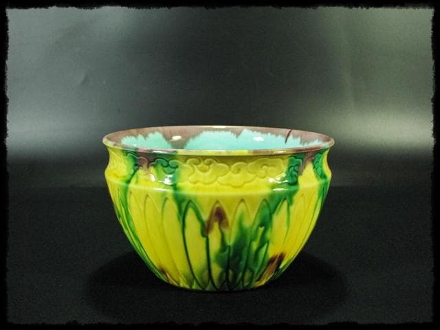 三彩 菊彫 横石 嘉助 十三代 長崎三彩 平戸 茶道具 建水 共箱 f184