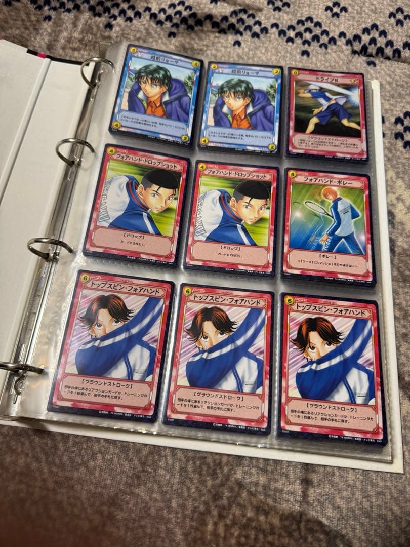 テニスの王子様　テニプリ　トレーディングカード　バインダー　合計464枚