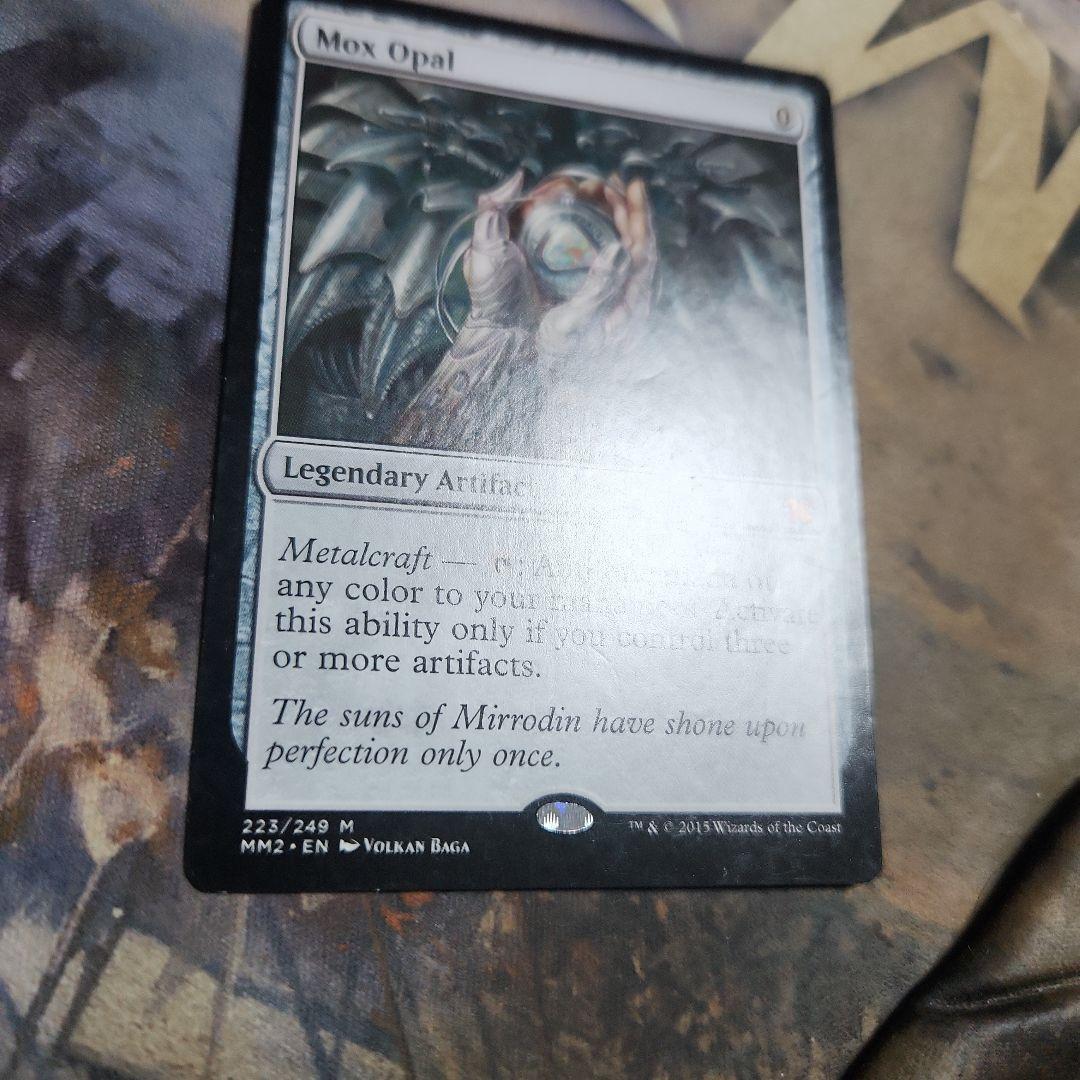 MTG オパールのモックス(MM2) 英語
